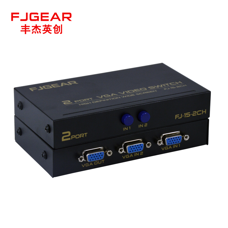 fjgear 2 port vga video switch