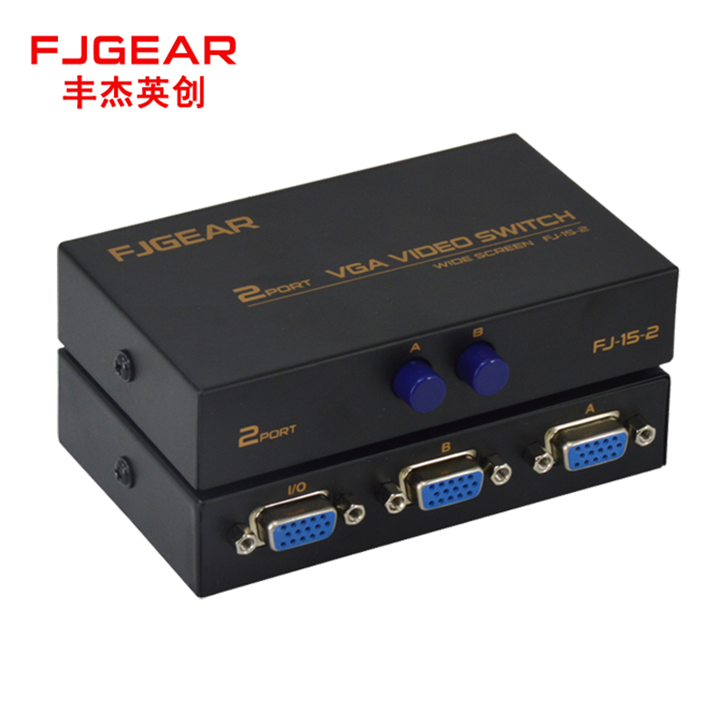 fjgear 2 port vga video switch